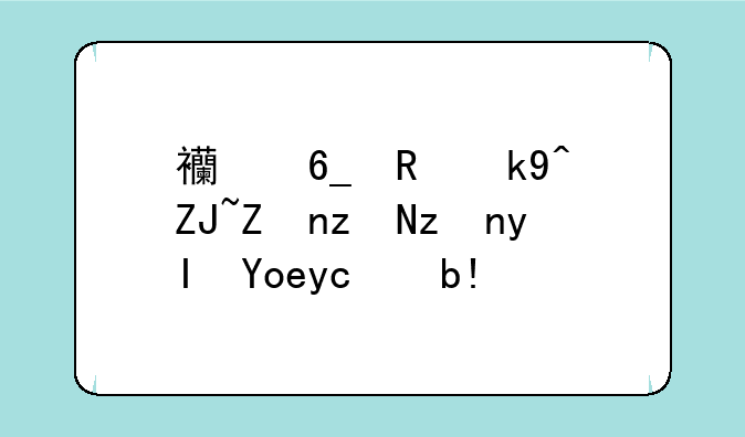 西南政法大学研究生录取分数