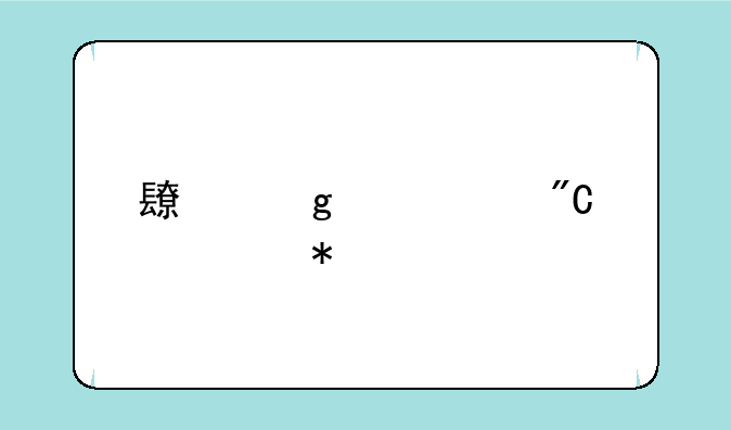 长沙中考成绩移动手机号如何查询